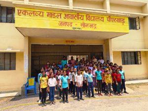 slidersonbhadra 6